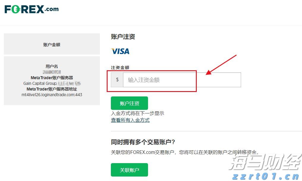 港股午评|恒生指数早盘涨0.27%    恒生生物科技指数领涨大盘