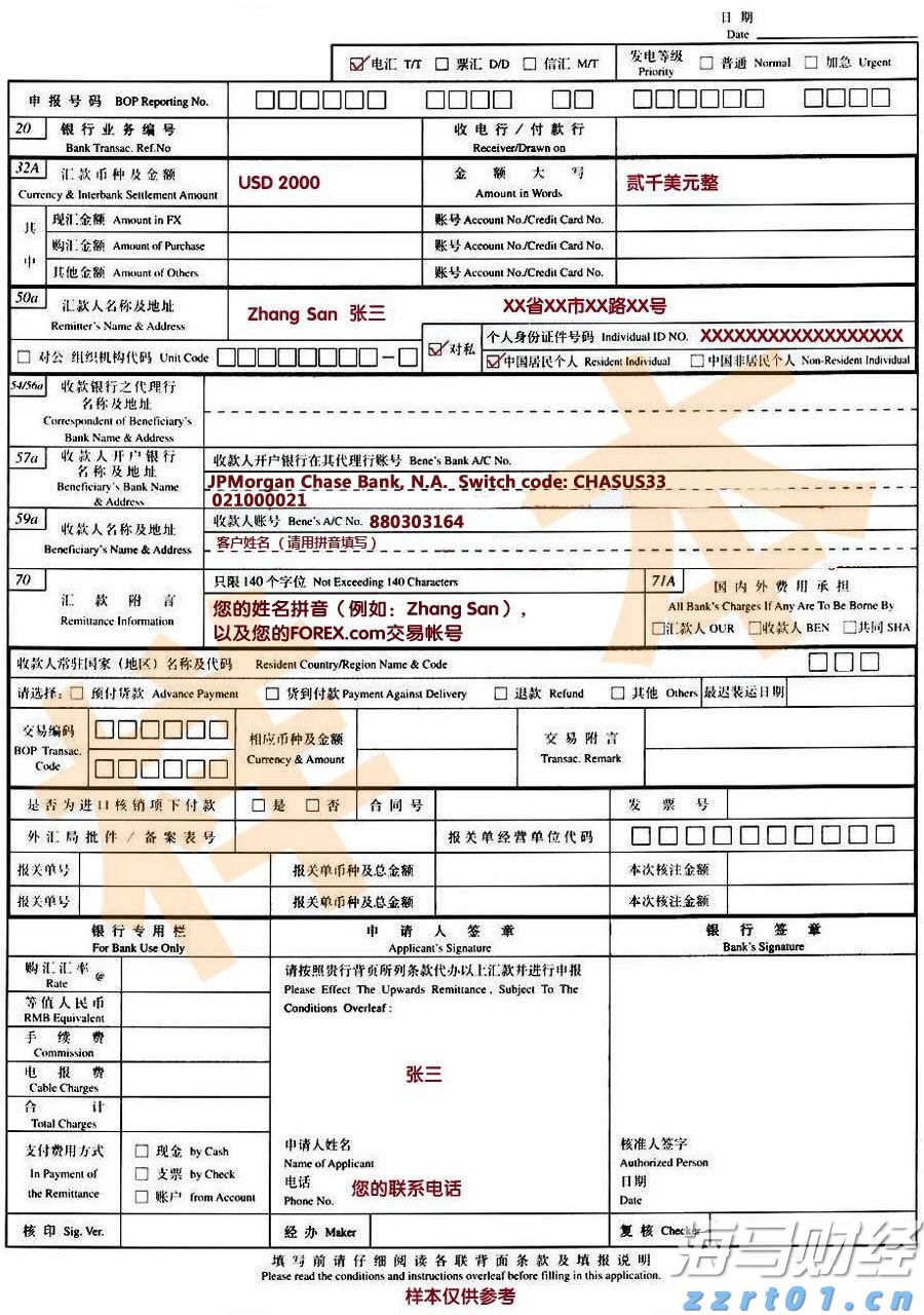 港股午评|恒生指数早盘涨0.27%    恒生生物科技指数领涨大盘