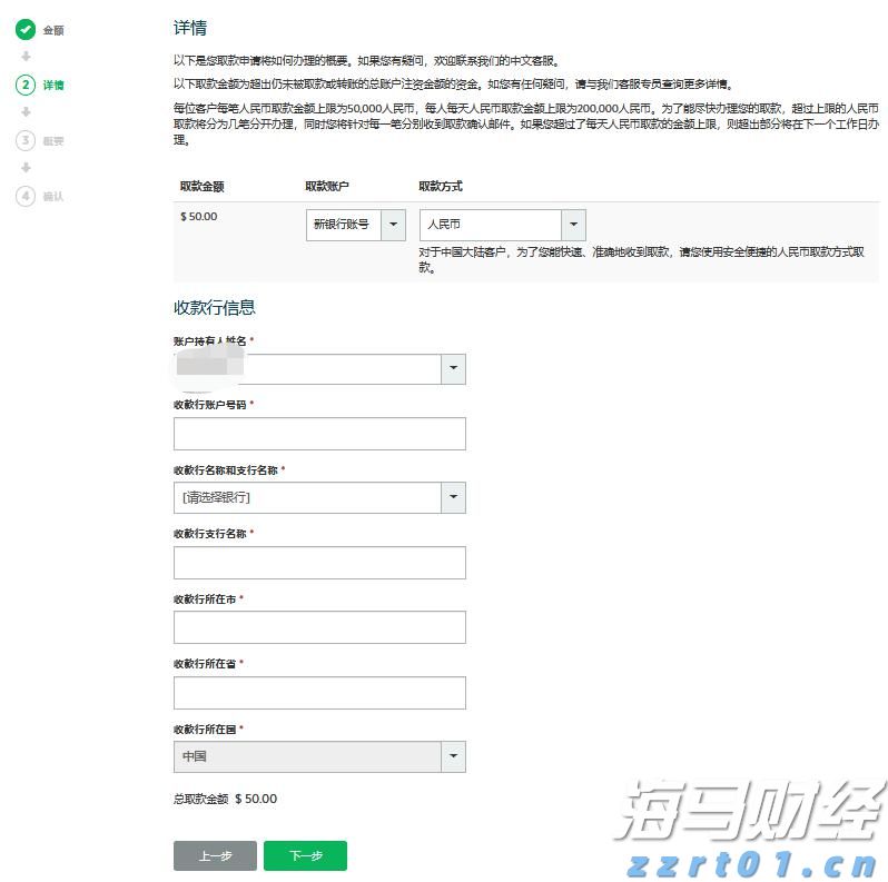 贵港市委深入贯彻中央八项规定精神学习教育督导组派驻地方和单位名单公布