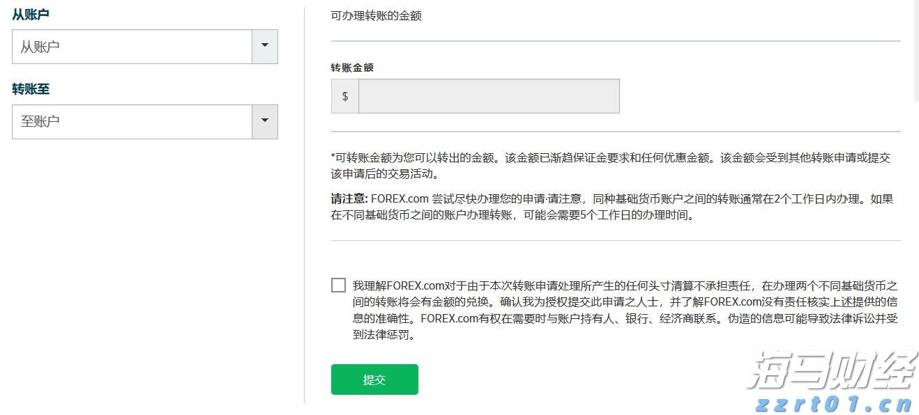 《独立思考·李时平文集》分享会暨捐赠仪式举行