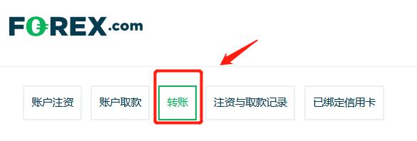 4800万元贷款为城乡供排水一体化建设注入“活水”