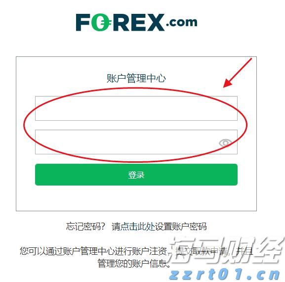 4800万元贷款为城乡供排水一体化建设注入“活水”