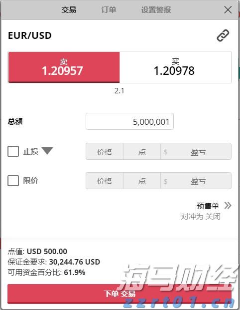 2024年度全国三八红旗手谢冰梅：“回游青年”反哺桑梓 挑起乡村振兴担子