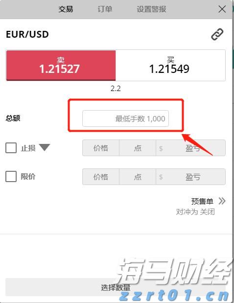 2024年度全国三八红旗手谢冰梅：“回游青年”反哺桑梓 挑起乡村振兴担子