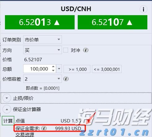 平安集团积极投身“百千万工程”工程取得显著成果  蝉联广东扶贫济困红棉奖金奖