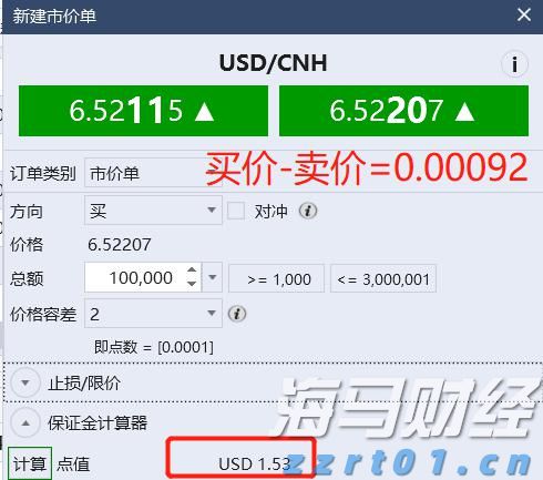 平安集团积极投身“百千万工程”工程取得显著成果  蝉联广东扶贫济困红棉奖金奖