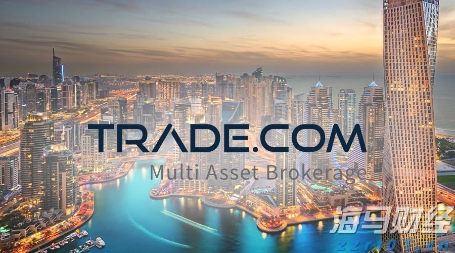 美股动态 | 德意志银行(DB.US)股价上涨近8% 第二季度成功扭亏为盈