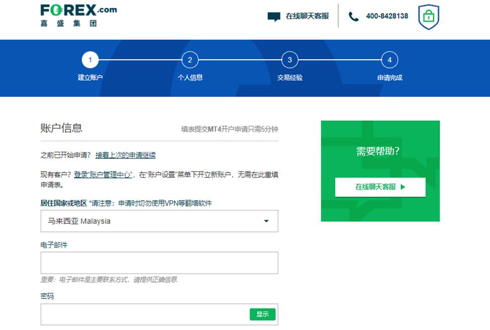 湛江市结束防风IV级应急响应