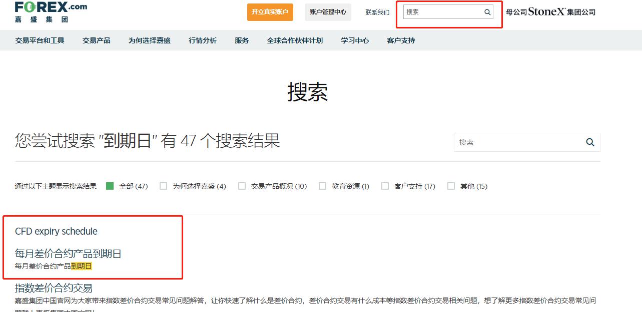 港股午评|恒生指数早盘上涨0.18%，煤炭股表现抢眼
