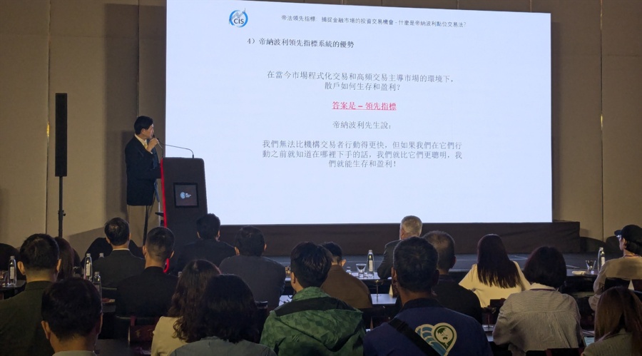 我市企业“节水贷”实现“零的突破”